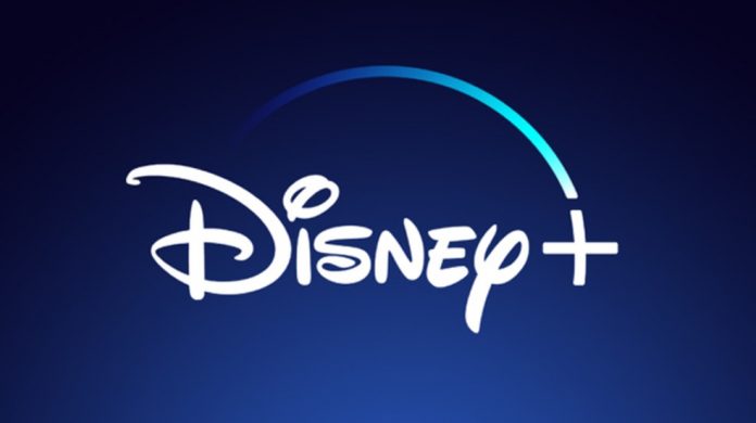 Disney+ anuncia produção da primeira série original brasileira de ficção